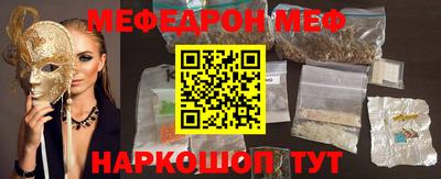 дживик Жуковский