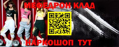 каннабис Заводоуковск