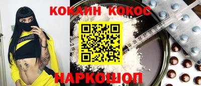 каннабис Заводоуковск