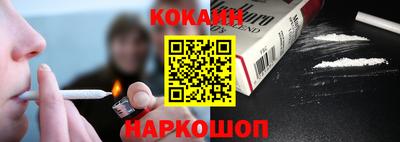 дживик Жуковский