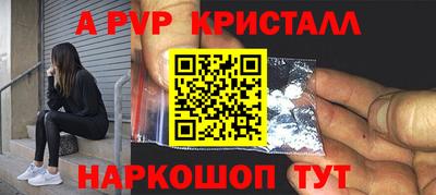 каннабис Заводоуковск