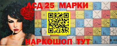 каннабис Заводоуковск
