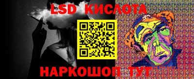 дживик Жуковский