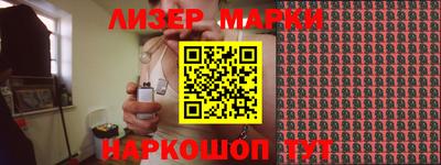 каннабис Заводоуковск