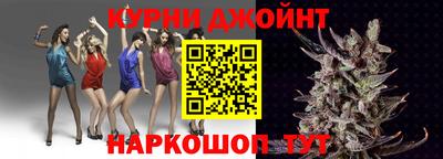 дживик Жуковский