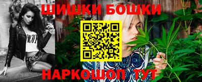 дживик Жуковский
