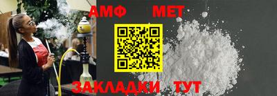 дживик Жуковский