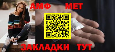 каннабис Заводоуковск