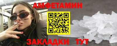 дживик Жуковский
