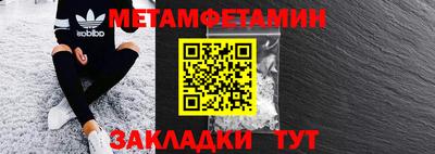 каннабис Заводоуковск