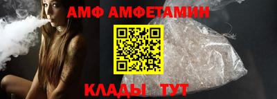 гидра Заволжье