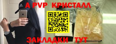 дживик Жуковский