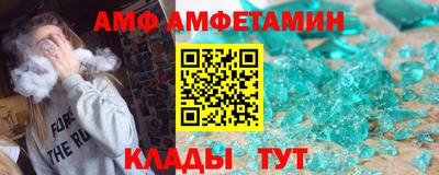 каннабис Заводоуковск