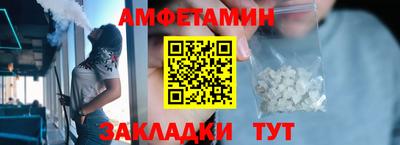 дживик Жуковский