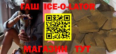 дживик Жуковский