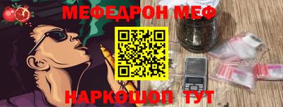 дживик Жуковский