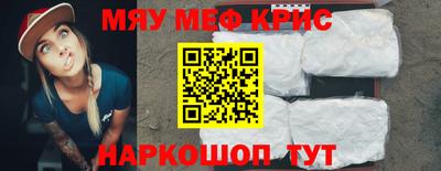 дживик Жуковский
