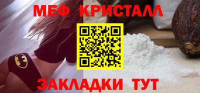 каннабис Заводоуковск